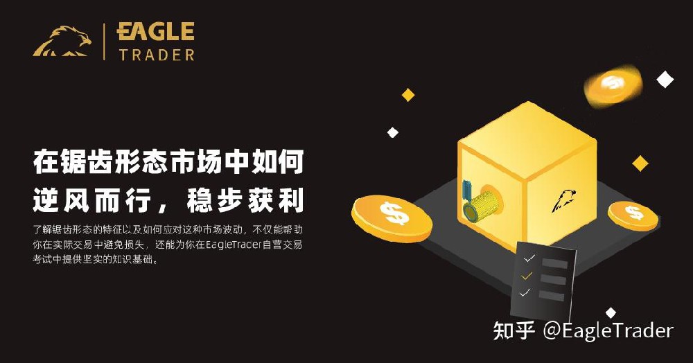 黄金黄金交易平台